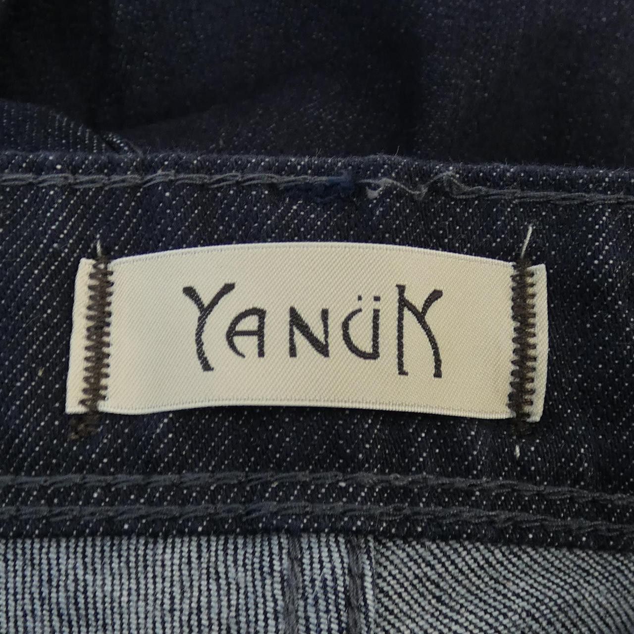 Other Other Yanuk Jeans Denim Jeans DUTY FREE for USA Size ONE SIZE - 4 Thumbnail