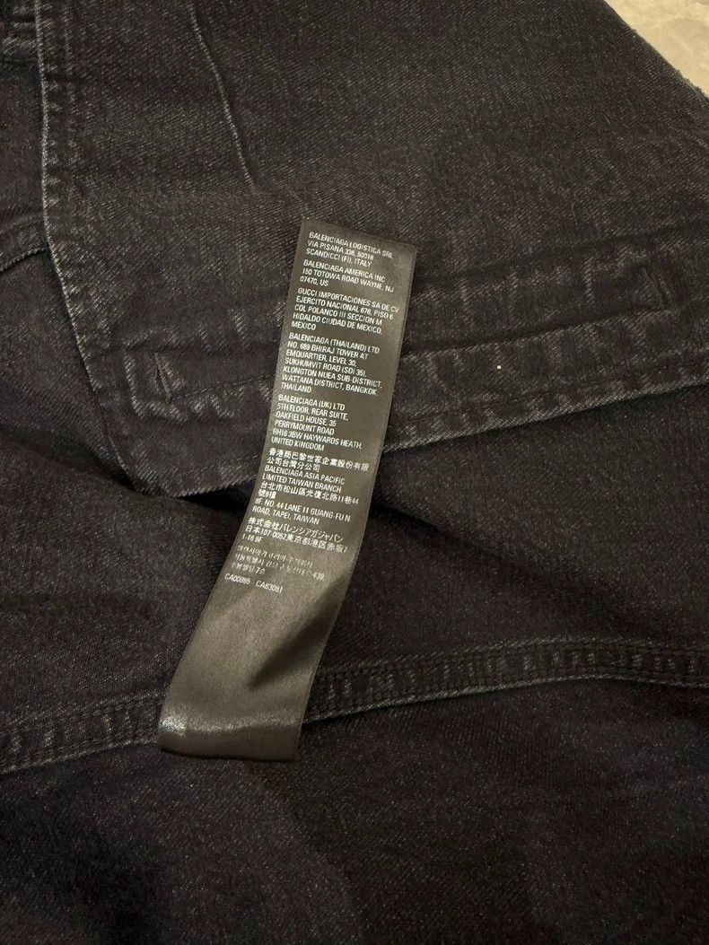 Balenciaga Distressed Denim Jacket - dmc