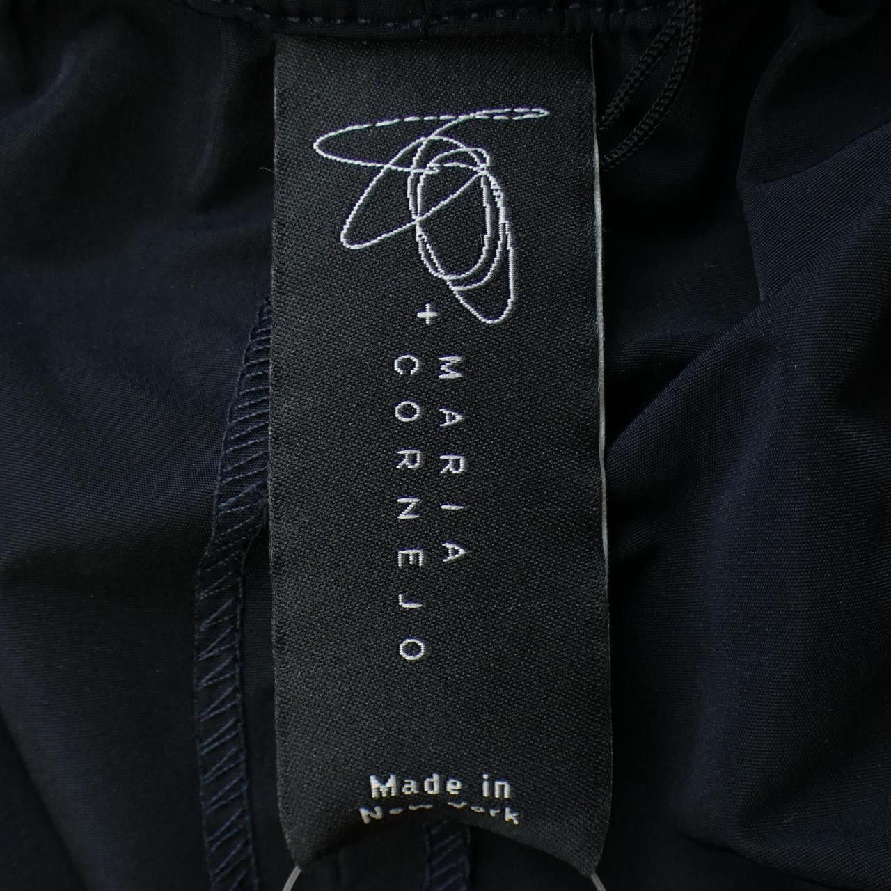 Other Other Zero+Maria Cornejo Pants Others Pants DUTY FREE for USA Size ONE SIZE - 4 Thumbnail