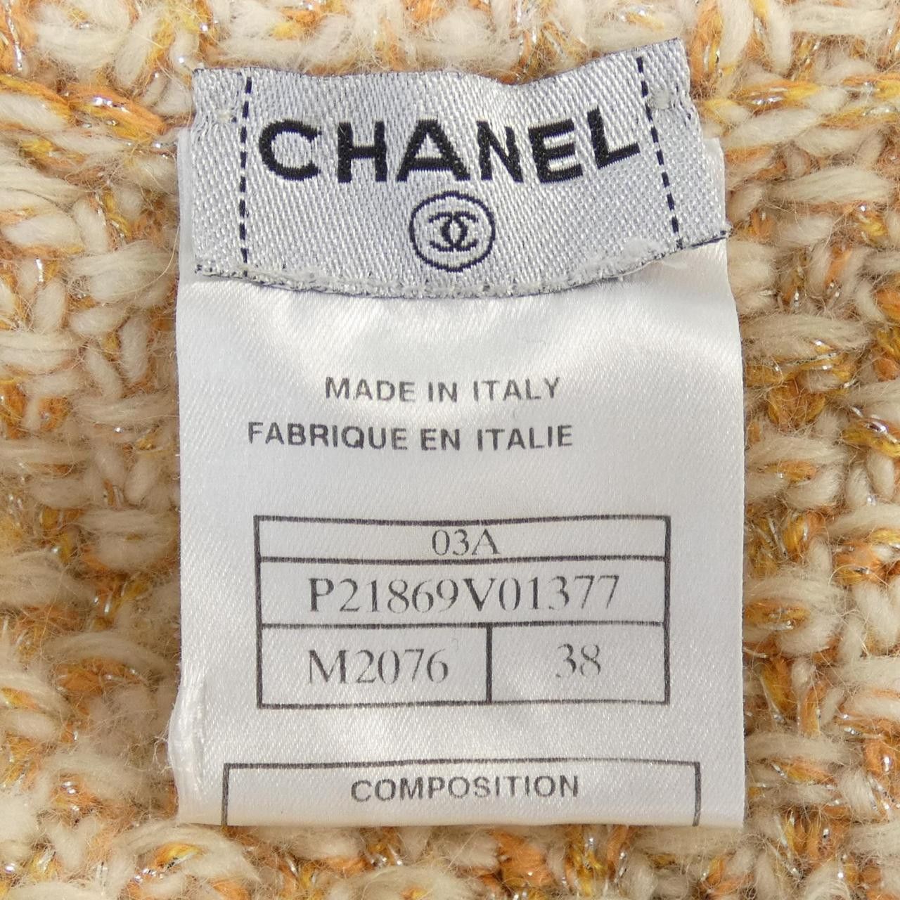 Chanel Chanel Chanel P21869V01377 03A Jacket Others Outerwear P21869V01377 03A DUTY FREE for USA Size ONE SIZE - 4 Thumbnail