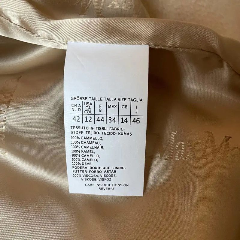 Max Mara MaxMara Beige Wool Women's Coat 0089 Size L / US 10 / IT 46 - 4 Thumbnail