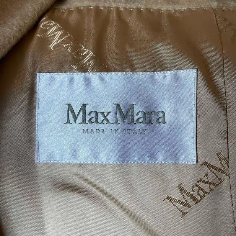 Max Mara MaxMara Beige Wool Women's Coat 0089 Size L / US 10 / IT 46 - 3 Thumbnail
