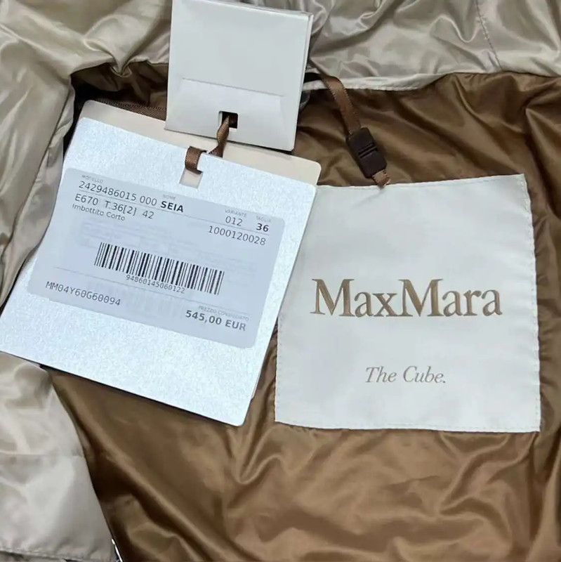 Max Mara MaxMara Beige Women's Down Jacket 0089 Size S / US 4 / IT 40 - 3 Thumbnail