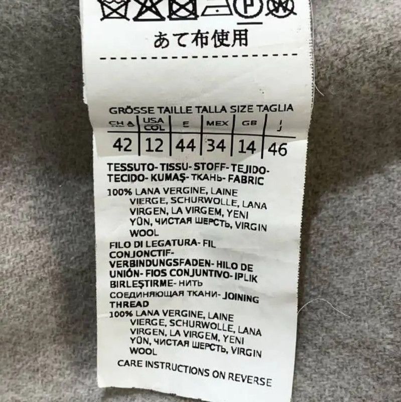 Max Mara MaxMara Long Gray Cashmere Coat for Women 0089 Size M / US 6-8 / IT 42-44 - 6 Thumbnail