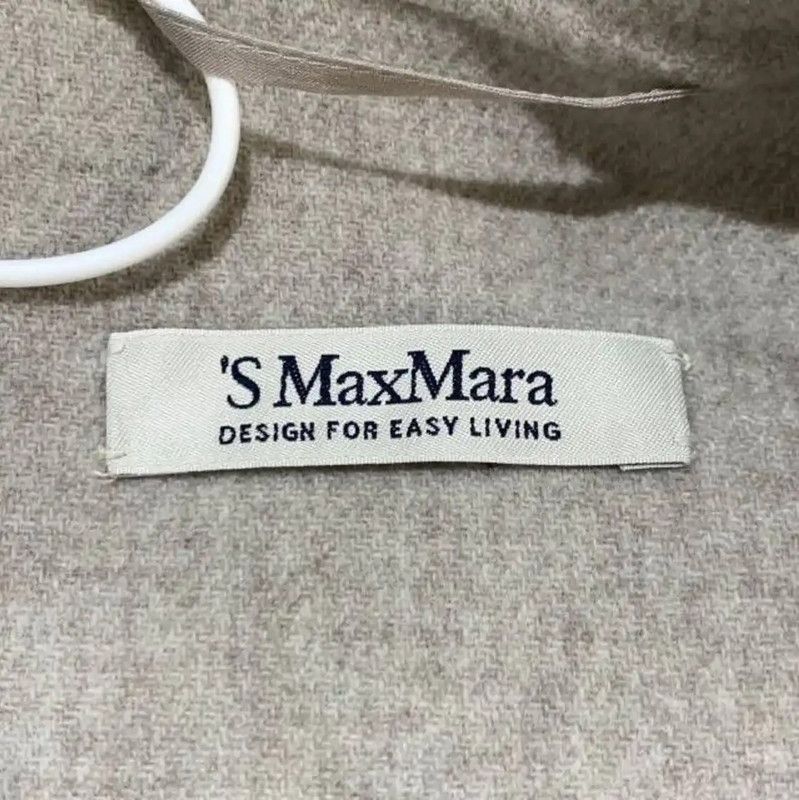 Max Mara MaxMara Long Gray Cashmere Coat for Women 0089 Size M / US 6-8 / IT 42-44 - 5 Thumbnail