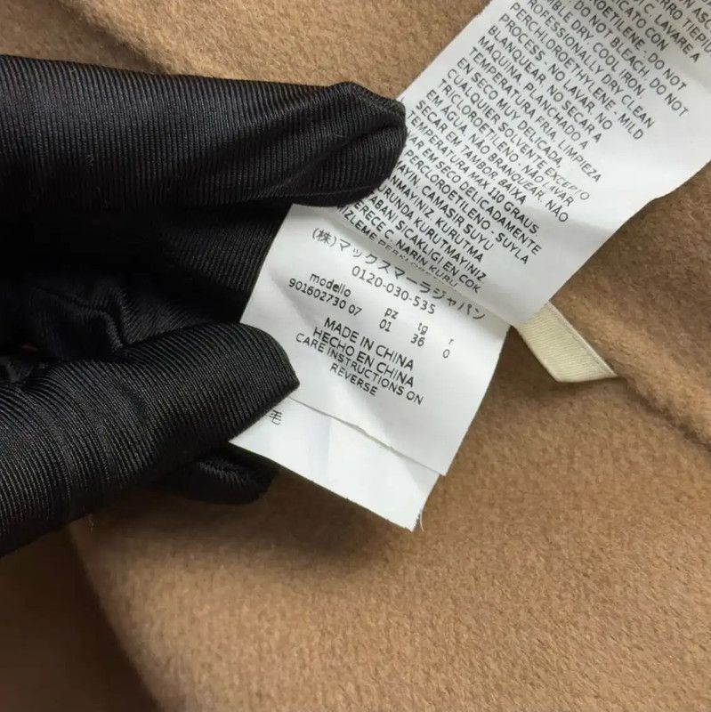 Max Mara MaxMara Women’s Khaki Wool Coat 0089 Size S / US 4 / IT 40 - 5 Thumbnail