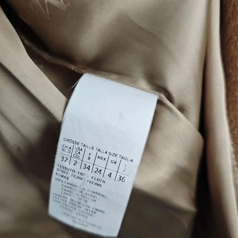 Max Mara MaxMara Camel Silk Women's Coat 0089 Size XS / US 0-2 / IT 36-38 - 4 Thumbnail