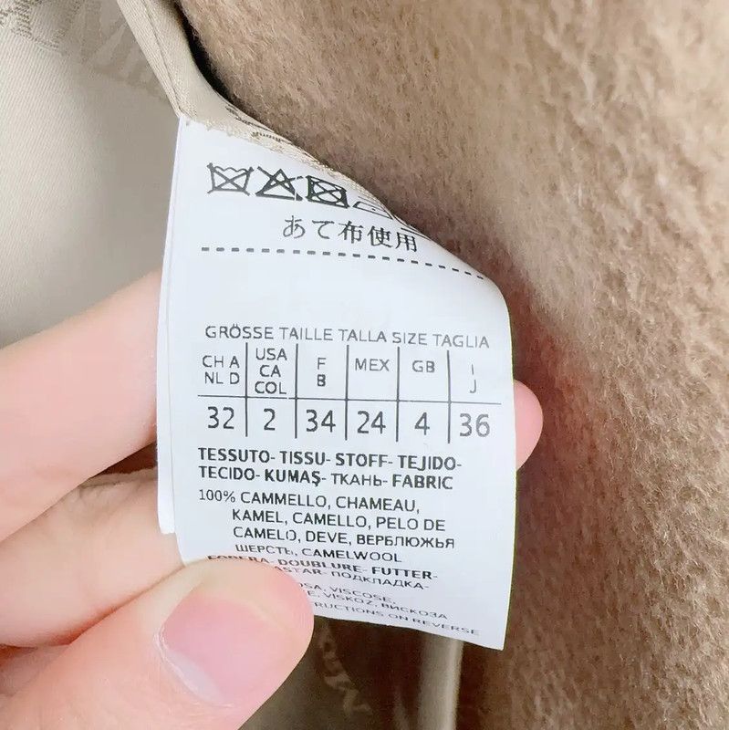 Max Mara MaxMara Camel Silk Women's Coat 0089 Size M / US 6-8 / IT 42-44 - 4 Thumbnail