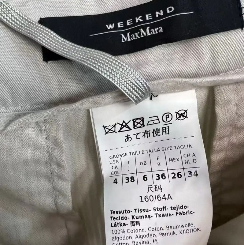 Max Mara MaxMara Women's Casual Cotton Trousers in White 0089 Size 22" - 7 Thumbnail