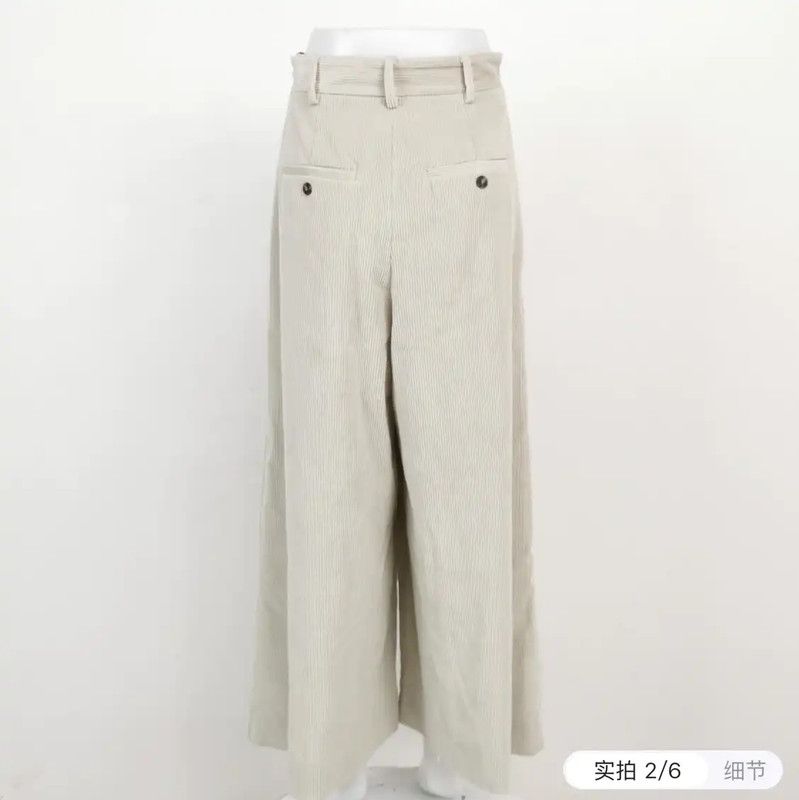 Max Mara MaxMara Women's Casual Cotton Trousers in White 0089 Size 22" - 2 Thumbnail
