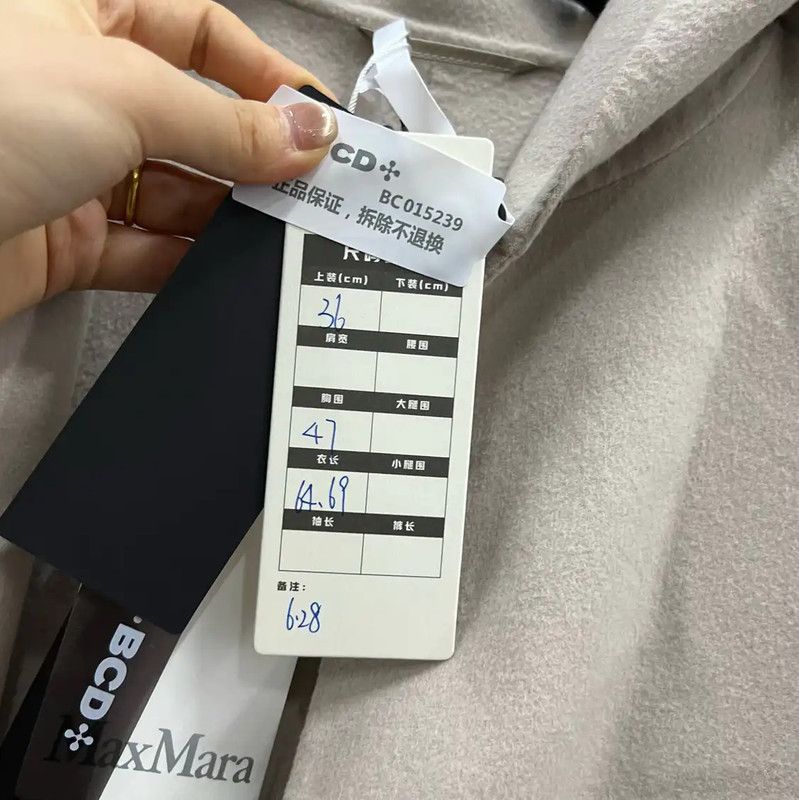 Max Mara MaxMara Khaki Cotton Women's Jacket 0089 Size ONE SIZE - 5 Thumbnail
