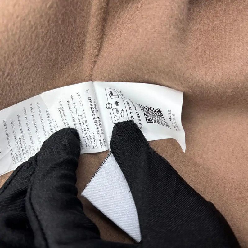 Max Mara MaxMara Spring Autumn Camel Wool Coat 0089 Size M / US 6-8 / IT 42-44 - 6 Thumbnail