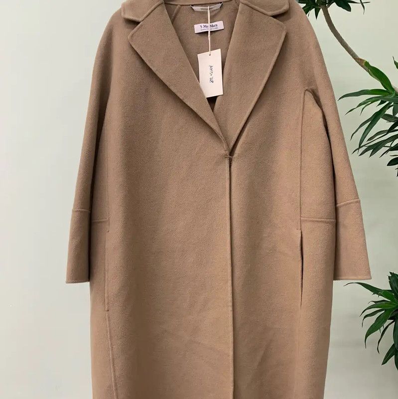 Max Mara MaxMara Khaki Belted Women's Coat 0089 Size S / US 4 / IT 40 - 2 Thumbnail