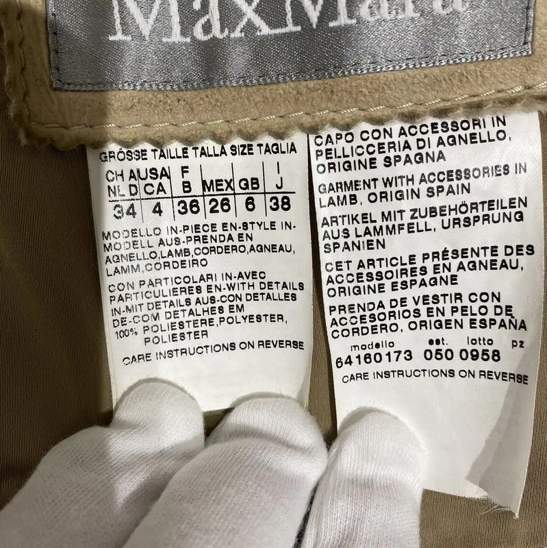 Max Mara MaxMara Winter Khaki Polyester Jacket 0089 Size XS / US 0-2 / IT 36-38 - 6 Thumbnail