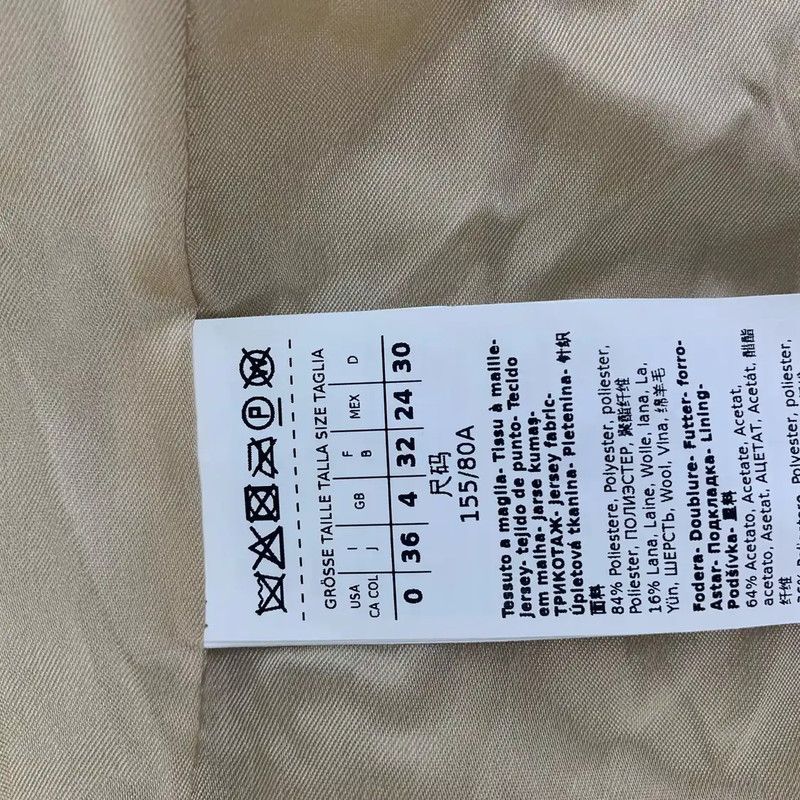 Max Mara MaxMara Brown Ladies' Coat 0089 Size S / US 4 / IT 40 - 8 Thumbnail