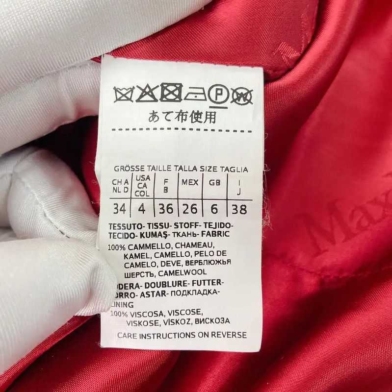 Max Mara MaxMara Red Long Coat for Women 0089 Size S / US 4 / IT 40 - 7 Thumbnail