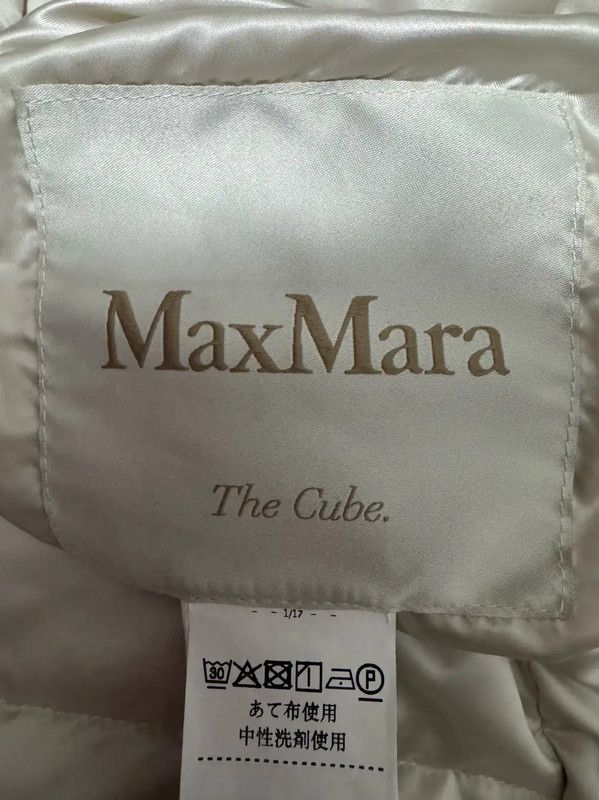 Max Mara MaxMara Silver Long Padded Coat 0089 Size M / US 6-8 / IT 42-44 - 6 Thumbnail