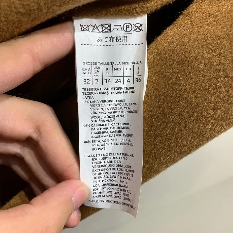 Max Mara MaxMara Camel Wool Women's Coat 0089 Size M / US 6-8 / IT 42-44 - 4 Thumbnail