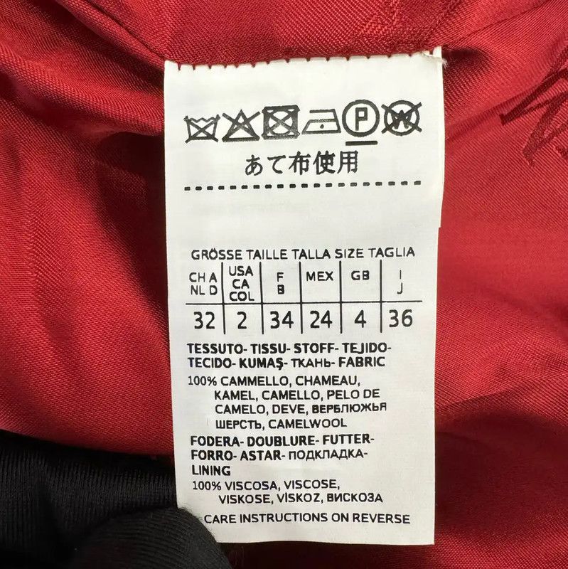 Max Mara MaxMara Red Polyester Lady's Coat 0089 Size XS / US 0-2 / IT 36-38 - 5 Thumbnail