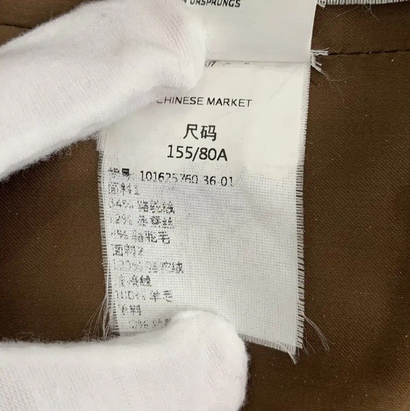 Max Mara MaxMara Brown Oversized Women's Coat 0089 Size XS / US 0-2 / IT 36-38 - 8 Thumbnail