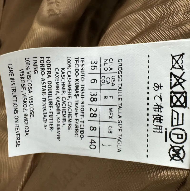 Max Mara MaxMara Camel Wool Blend Long Coat for Women 0089 Size S / US 4 / IT 40 - 5 Thumbnail