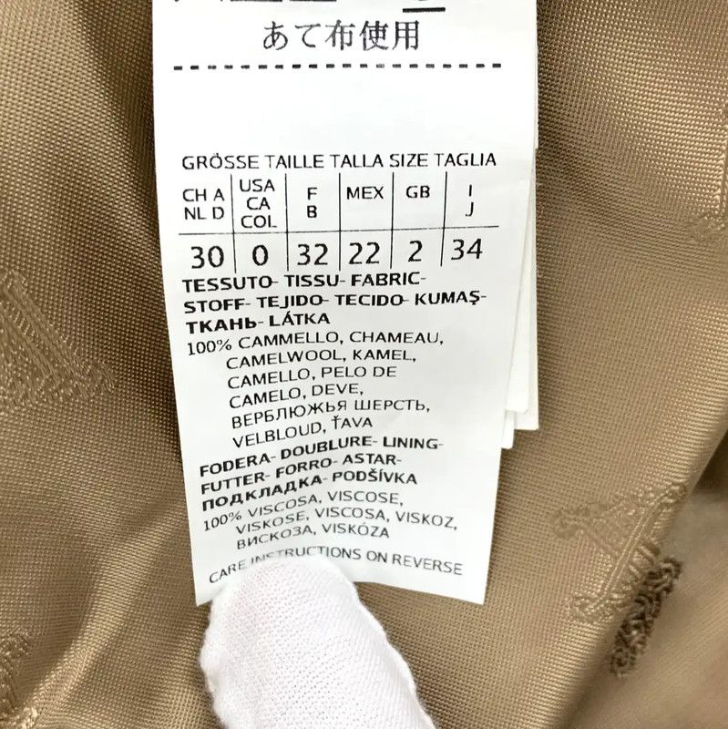 Max Mara MaxMara Brown Wool Women's Coat 0089 Size XXS / US 00 / IT 34 - 6 Thumbnail