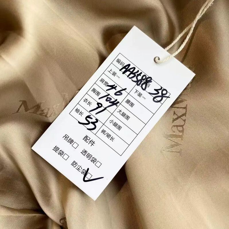 Max Mara MaxMara Camel Wool Blend Women's Coat 0089 Size ONE SIZE - 7 Thumbnail