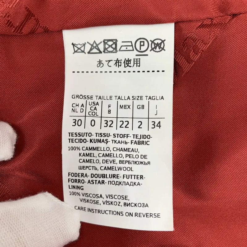 Max Mara MaxMara Stylish Red Women's Coat 0089 Size XXS / US 00 / IT 34 - 6 Thumbnail
