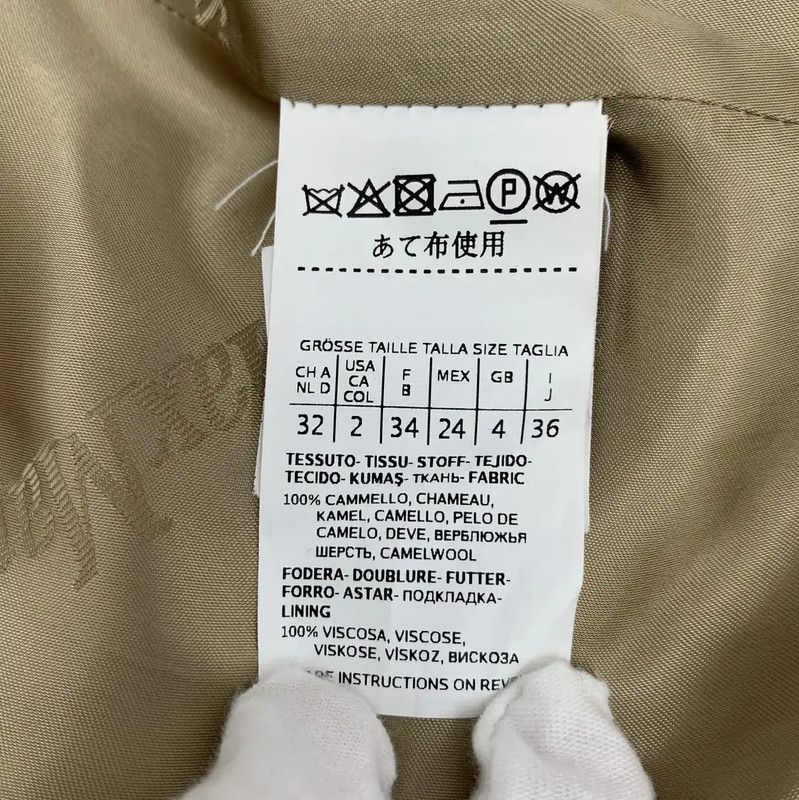 Max Mara MaxMara Brown Women's Coat in XS Size 0089 Size XS / US 0-2 / IT 36-38 - 7 Thumbnail