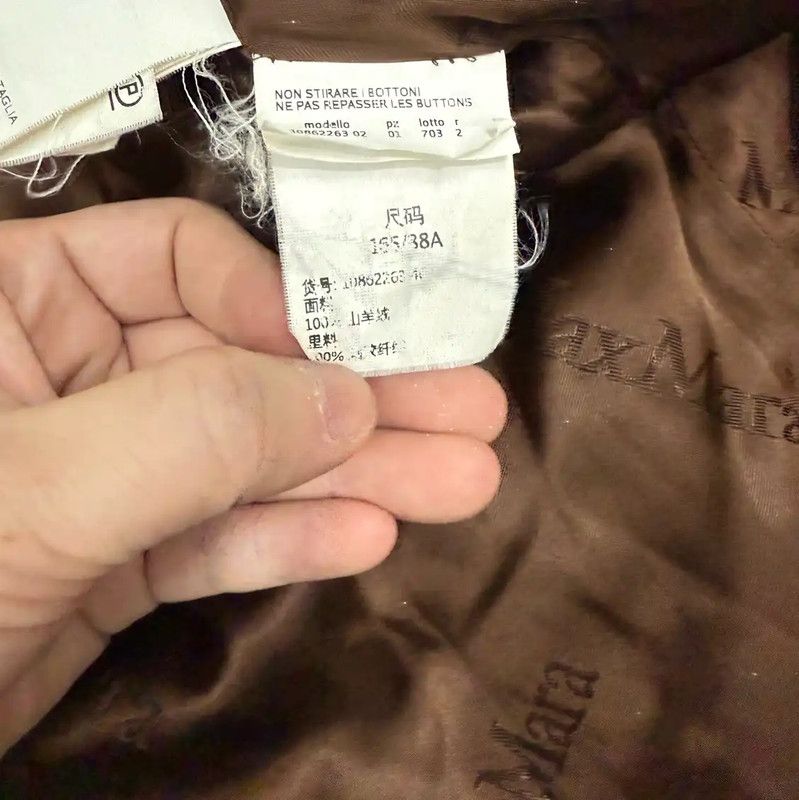 Max Mara MaxMara Brown Polyester Women's Coat 0089 Size XL / US 12-14 / IT 48-50 - 4 Thumbnail