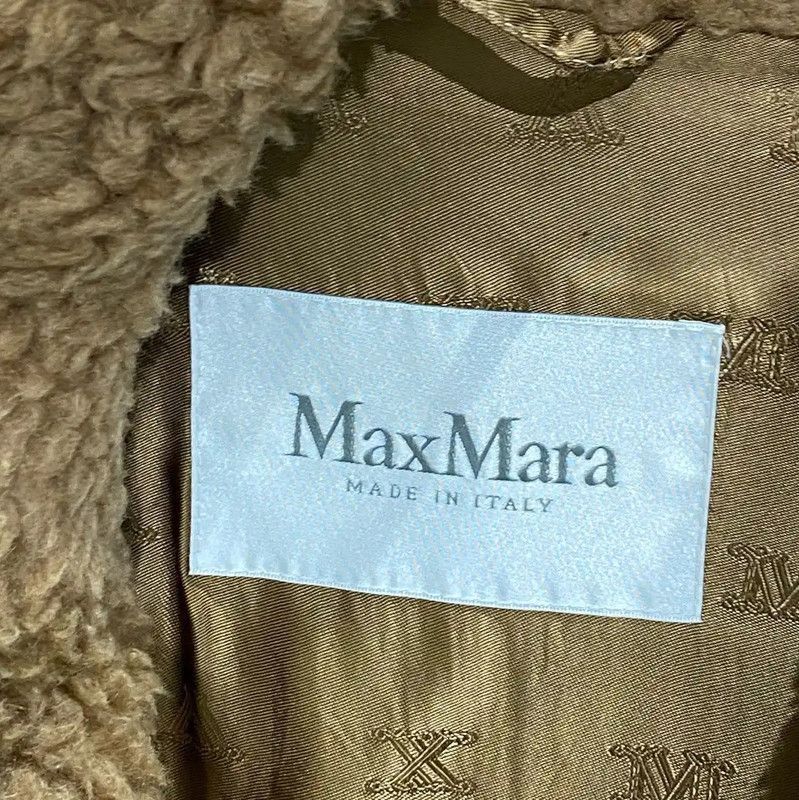Max Mara MaxMara Camel Color Wool Vest 0089 Size XS / US 0-2 / IT 36-38 - 3 Thumbnail