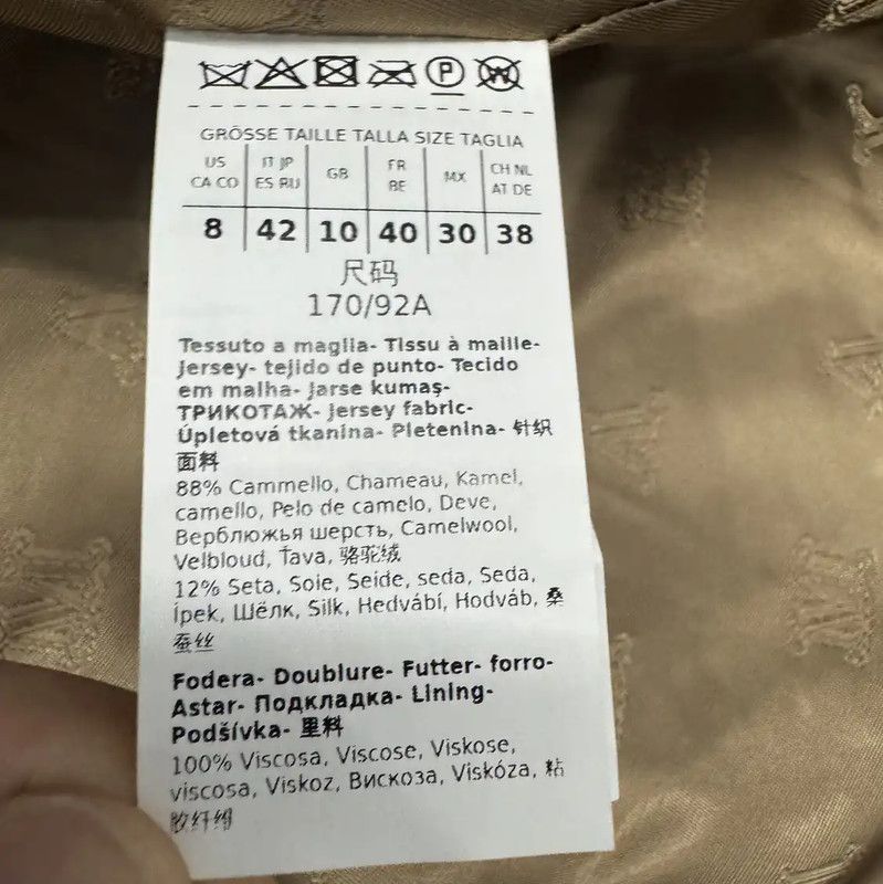 Max Mara MaxMara Camel Short Coat for Women 0089 Size L / US 10 / IT 46 - 9 Thumbnail