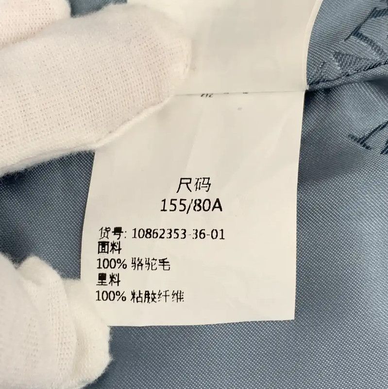 Max Mara MaxMara Elegant Blue Women's Coat 0089 Size XS / US 0-2 / IT 36-38 - 7 Thumbnail