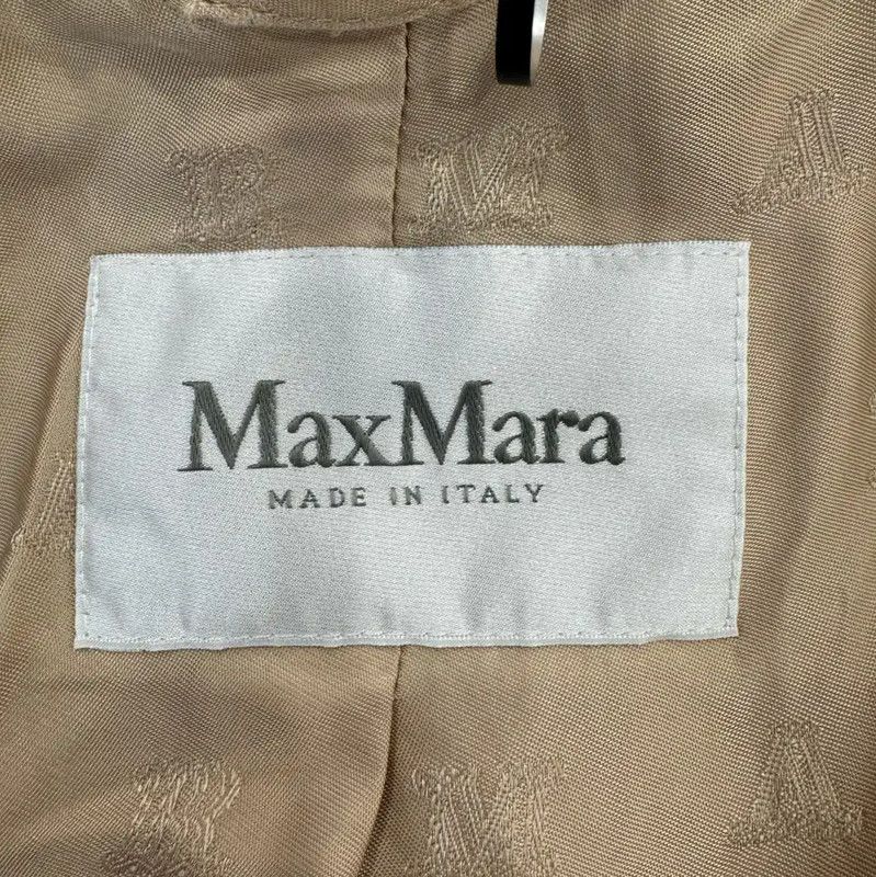 Max Mara MaxMara Gray Wool Women's Jacket 0089 Size S / US 4 / IT 40 - 6 Thumbnail