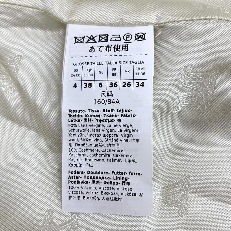 Max Mara MaxMara Double-Breasted Wool Coat for Women 0089 Size S / US 4 / IT 40 - 6 Thumbnail