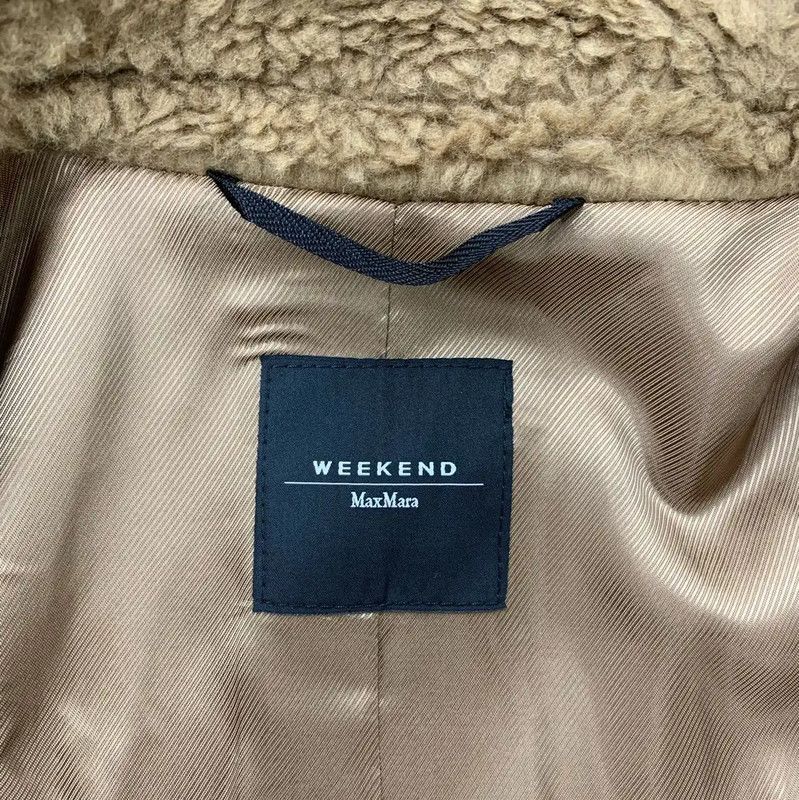 Max Mara MaxMara Brown Wool Long Coat for Women 0089 Size XS / US 0-2 / IT 36-38 - 4 Thumbnail