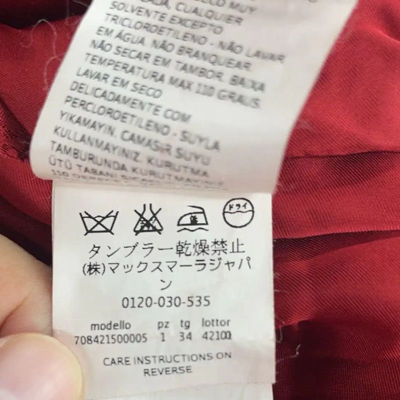 Max Mara MaxMara Red Hooded Wool Coat for Women 0089 Size L / US 10 / IT 46 - 5 Thumbnail