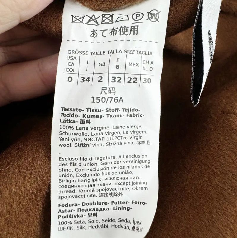 Max Mara MaxMara Brown Cashmere Women's Coat 0089 Size S / US 4 / IT 40 - 4 Thumbnail