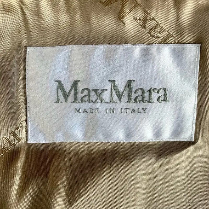 Max Mara MaxMara Camel Color Women's Cotton Coat 0089 Size S / US 4 / IT 40 - 5 Thumbnail