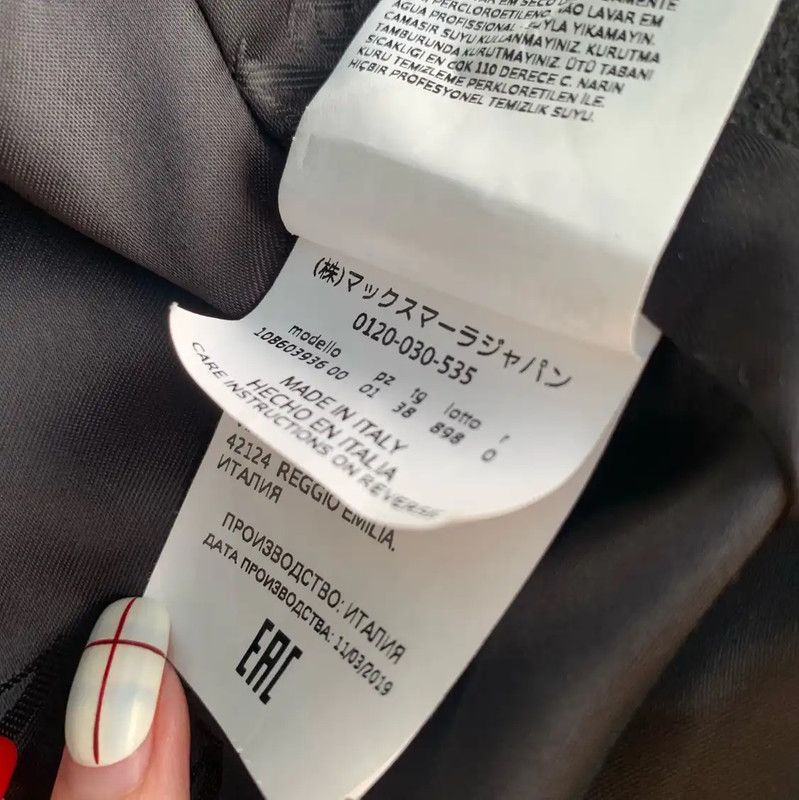 Max Mara MaxMara Black Cashmere Women's Coat 0089 Size M / US 6-8 / IT 42-44 - 6 Thumbnail