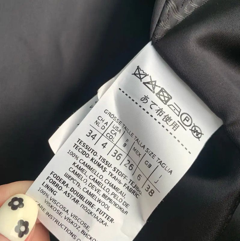 Max Mara MaxMara Black Cashmere Women's Coat 0089 Size M / US 6-8 / IT 42-44 - 4 Thumbnail