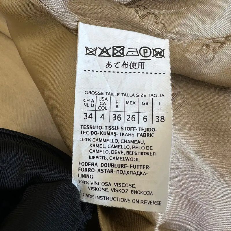 Max Mara MaxMara Classic Long Coat in Khaki 0089 Size XS / US 0-2 / IT 36-38 - 8 Thumbnail