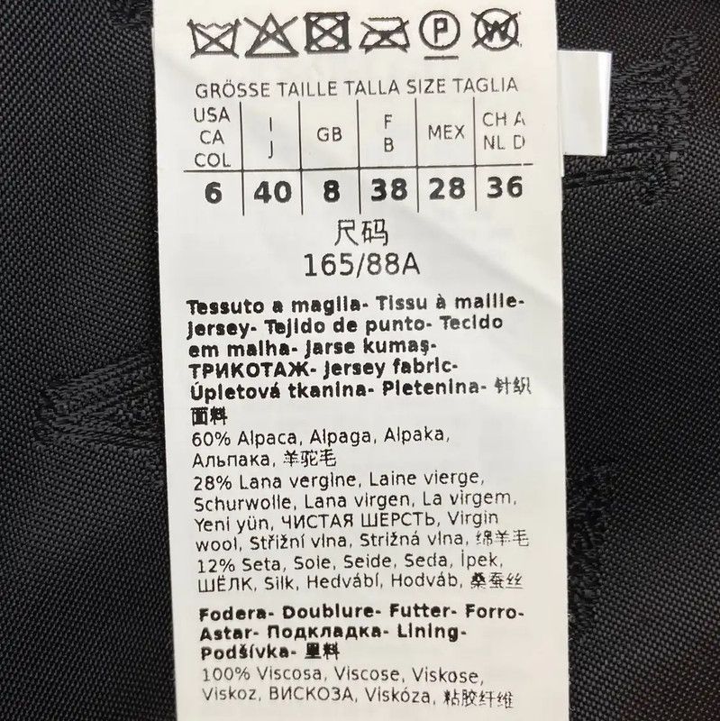 Max Mara MaxMara Soft Alpacka Wool Women's Coat 0089 Size M / US 6-8 / IT 42-44 - 6 Thumbnail