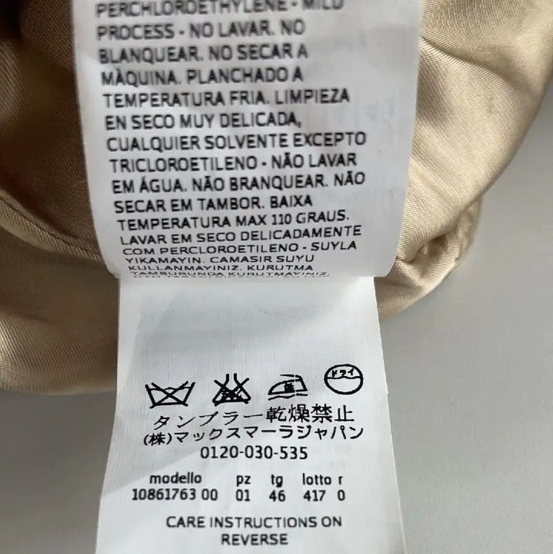 Max Mara MaxMara Elegant Cream Faux Fur Women's Coat 0089 Size L / US 10 / IT 46 - 5 Thumbnail