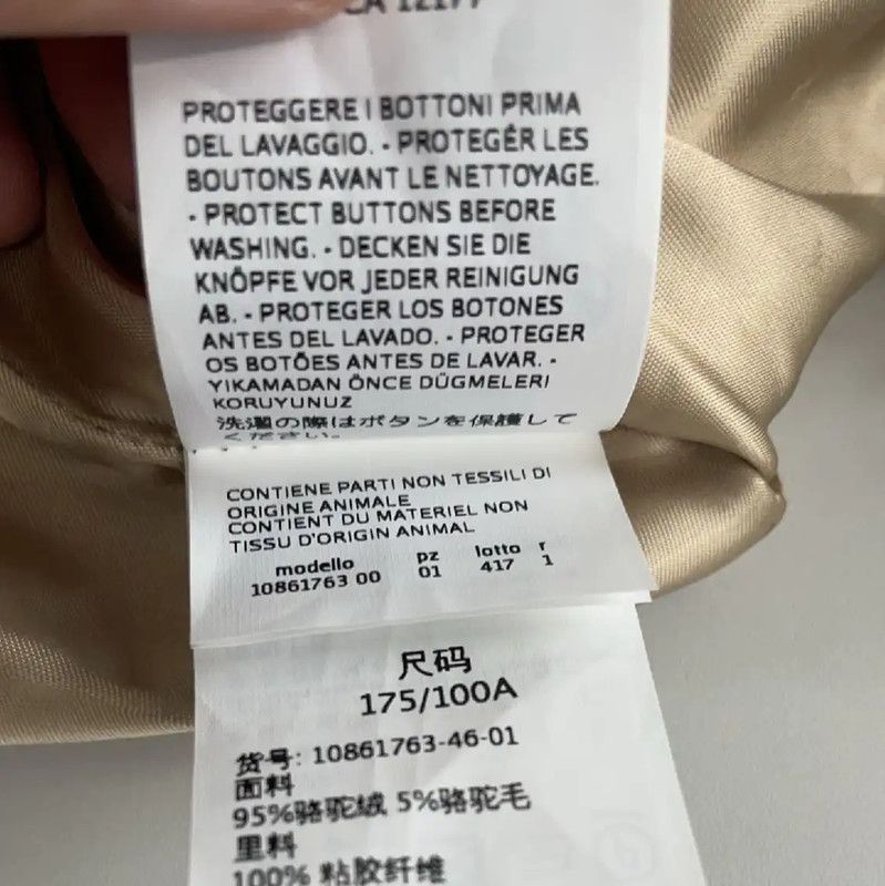 Max Mara MaxMara Elegant Cream Faux Fur Women's Coat 0089 Size L / US 10 / IT 46 - 6 Thumbnail