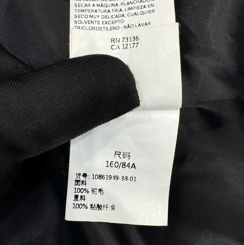 Max Mara MaxMara Black Polyester Women's Coat 0089 Size S / US 4 / IT 40 - 6 Thumbnail