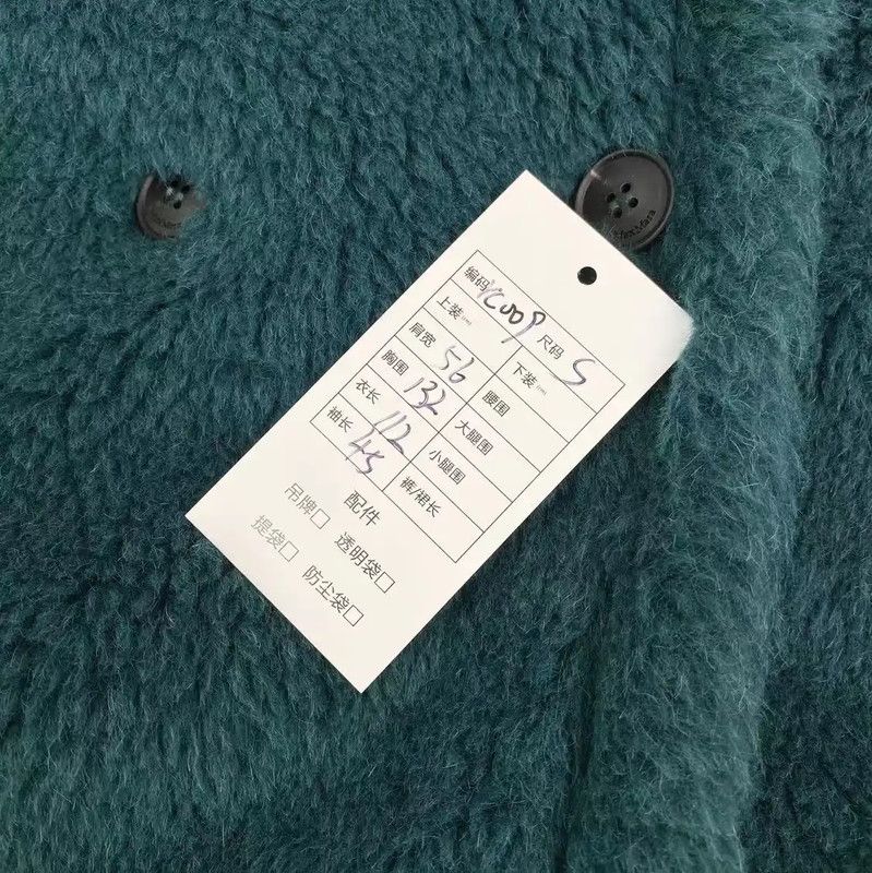 Max Mara MaxMara Women's Teal Fur Coat 0089 Size S / US 4 / IT 40 - 5 Thumbnail