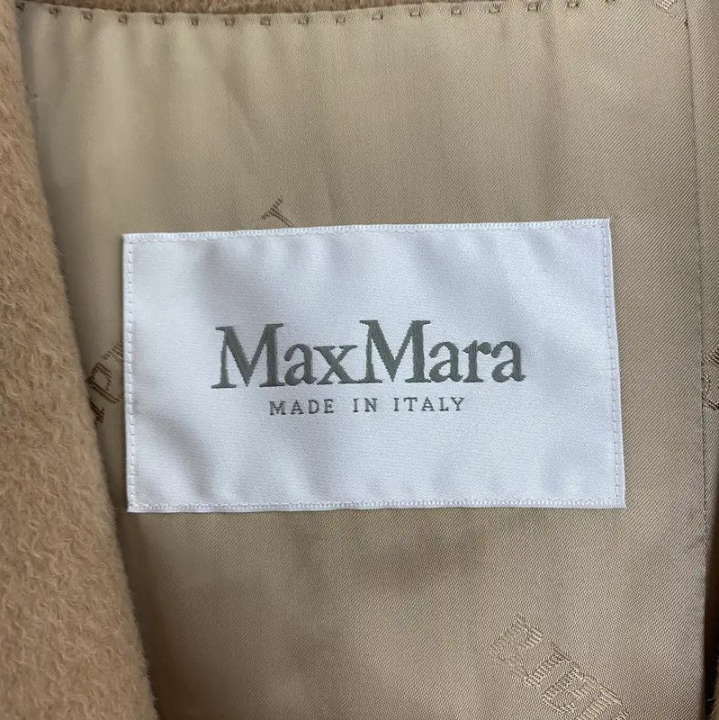 Max Mara MaxMara Khaki Alpaca Wool Coat for Women 0089 Size XS / US 0-2 / IT 36-38 - 6 Thumbnail