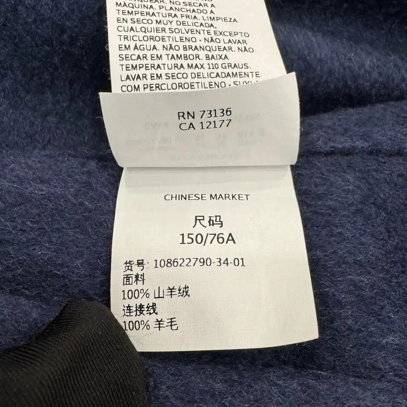 Max Mara MaxMara Navy Blue Cotton Women's Coat 0089 Size S / US 4 / IT 40 - 8 Thumbnail
