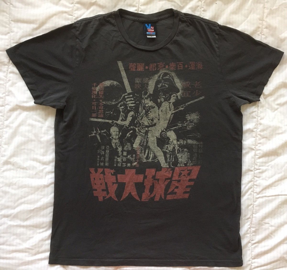 Star Wars A New Hope Shirt Japanese Japan Vintage Junk Food Episode 4 Darth Vader Luke Skywalker Princess Leia Han Solo Movie